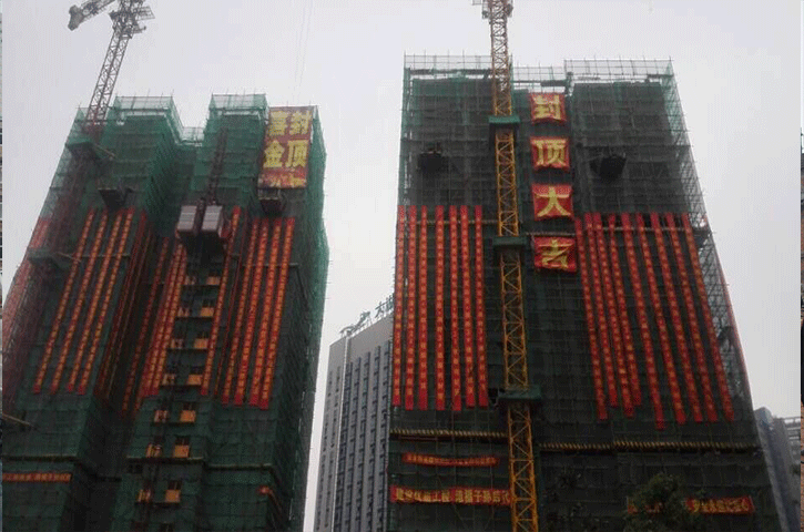 1473066702715962.gif 02.gif